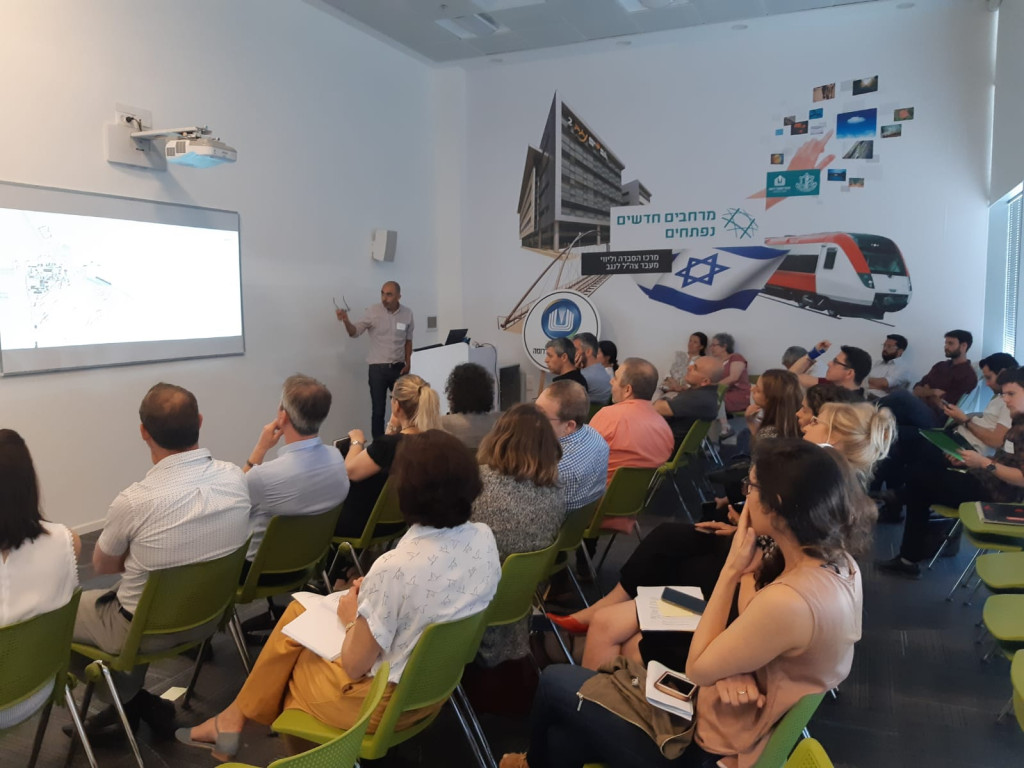 Innovation District, Beer Sheva