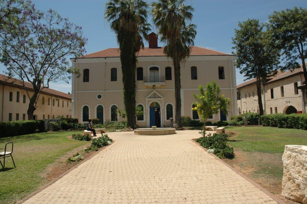 Mikvah Israel